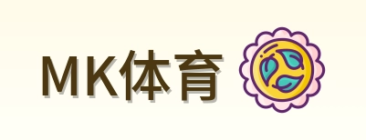 MK体育 Logo